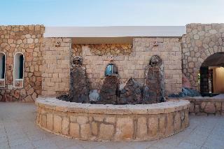 Seti Abu Simbel Hotel fotoÄŸrafÄ±