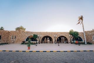 Seti Abu Simbel Hotel fotoÄŸrafÄ±