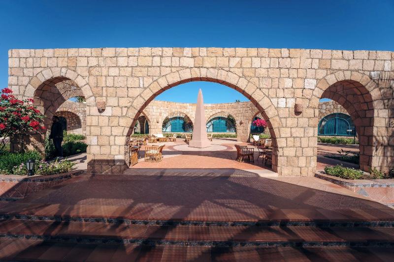 Seti Abu Simbel Hotel - Genel