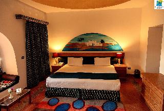 Seti Abu Simbel Hotel fotoÄŸrafÄ±