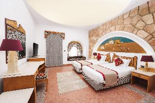 Seti Abu Simbel Hotel fotoÄŸrafÄ±