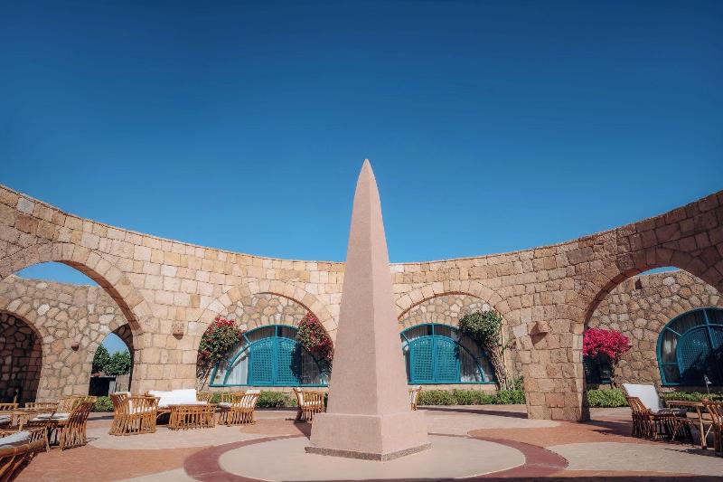 Seti Abu Simbel Hotel - Restoran