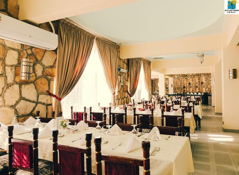 Seti Abu Simbel Hotel - Restoran