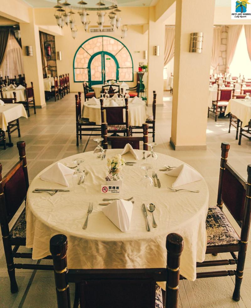 Seti Abu Simbel Hotel - Restoran
