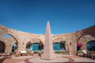 Seti Abu Simbel Hotel fotoÄŸrafÄ±