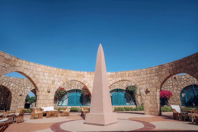 Seti Abu Simbel Hotel - Restoran