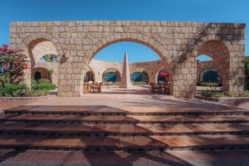 Seti Abu Simbel Hotel - Restoran
