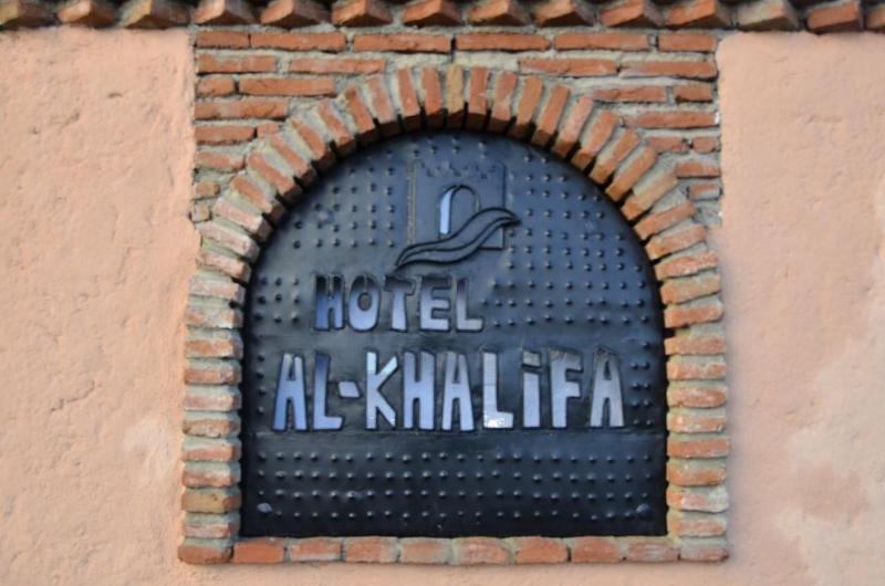 Hotel Al Khalifa - Genel