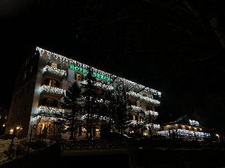 Hotel Serena fotoÄŸrafÄ±