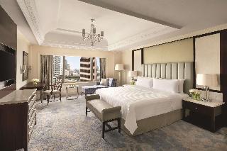Shangri-La Jakarta fotoÄŸrafÄ±