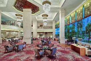Shangri-La Jakarta fotoÄŸrafÄ±