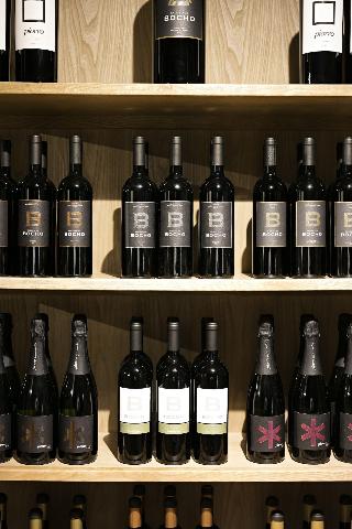 Quinta de S. Bernardo Winery & Farmhouse fotoÄŸrafÄ±