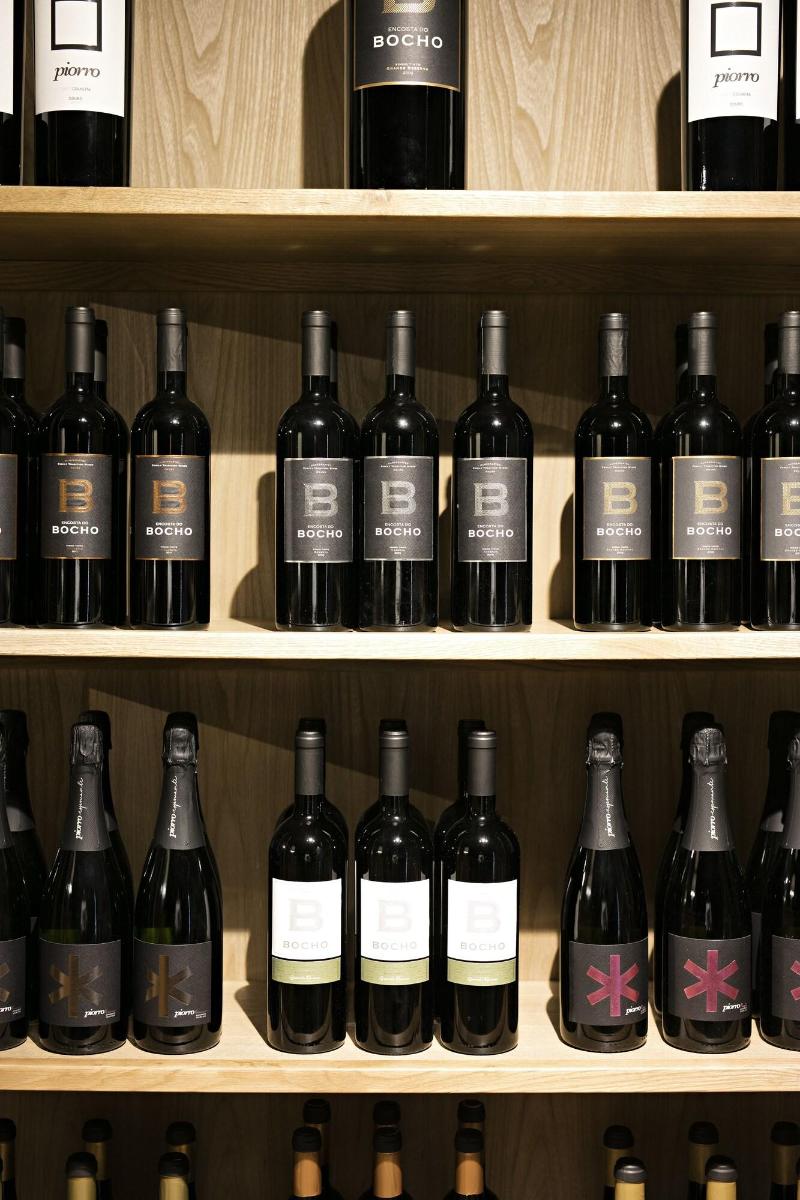 Quinta de S. Bernardo Winery & Farmhouse - Lobi