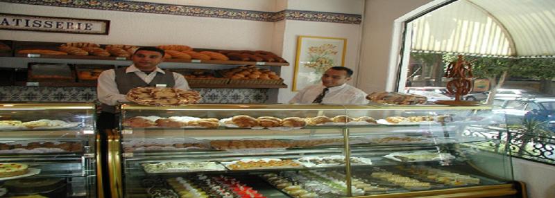 Golden Tulip Flamenco Cairo - Bar