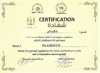Golden Tulip Flamenco Cairo fotoÄŸrafÄ±