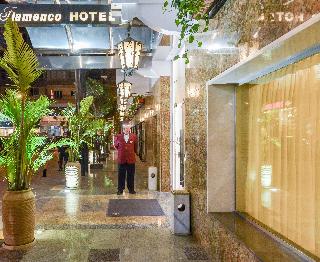 Golden Tulip Flamenco Cairo fotoÄŸrafÄ±