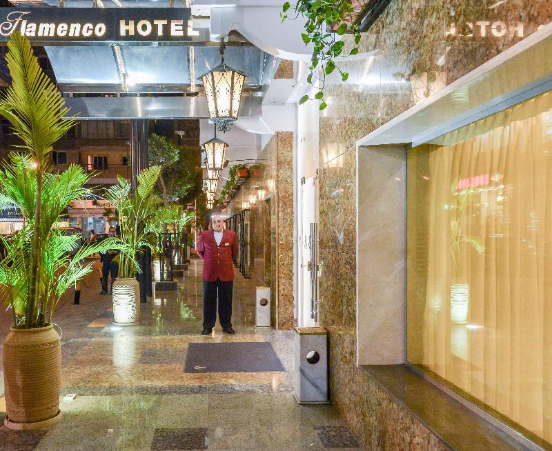 Golden Tulip Flamenco Cairo - Genel