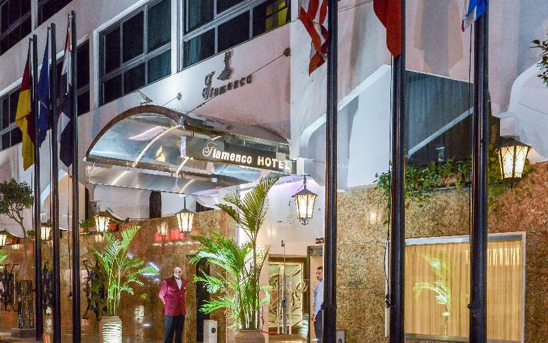 Golden Tulip Flamenco Cairo - Genel