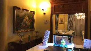 Cristal Hotel fotoÄŸrafÄ±