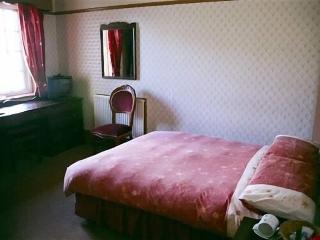 The Fox & Hounds Hotel fotoÄŸrafÄ±