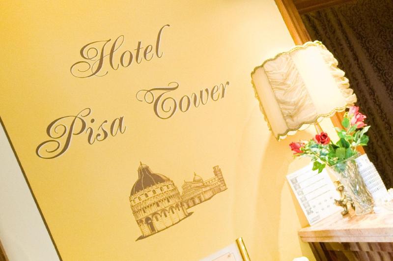 Hotel Pisa Tower - Lobi