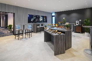 Frankfurt Airport Marriott Hotel fotoÄŸrafÄ±