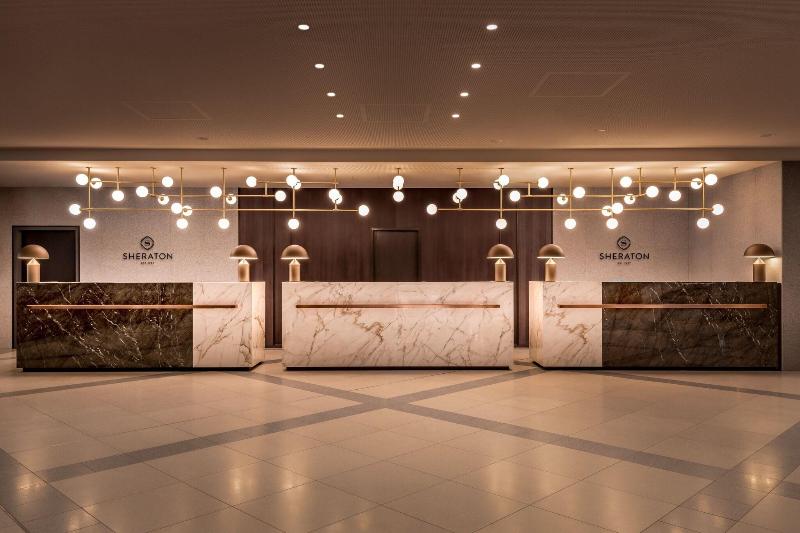 Frankfurt Airport Marriott Hotel - Lobi