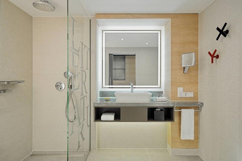 Frankfurt Airport Marriott Hotel - Oda