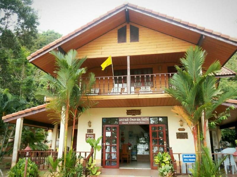 Grand Andaman Resort - Lobi