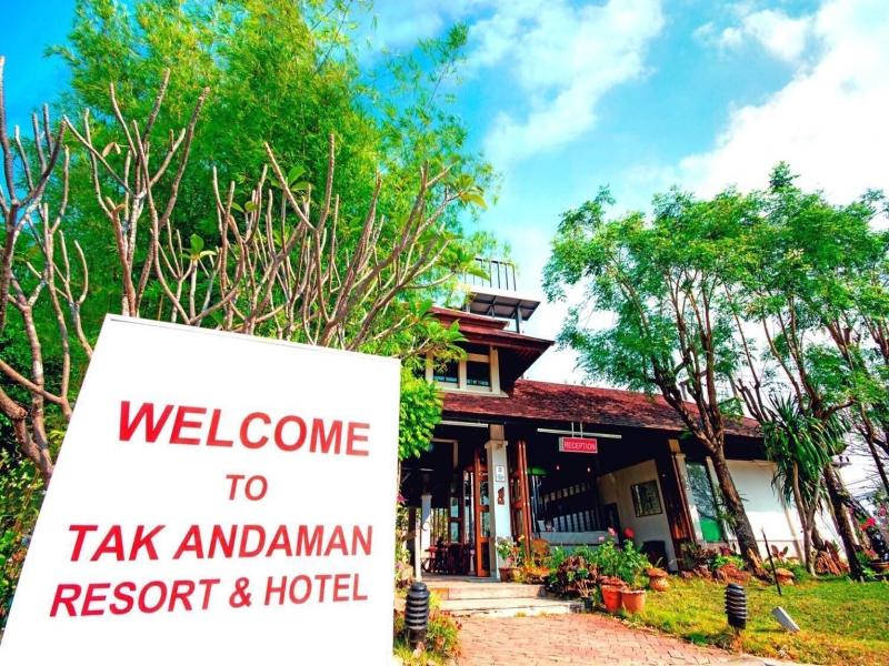 Tak Andaman Resort & Hotel - Genel