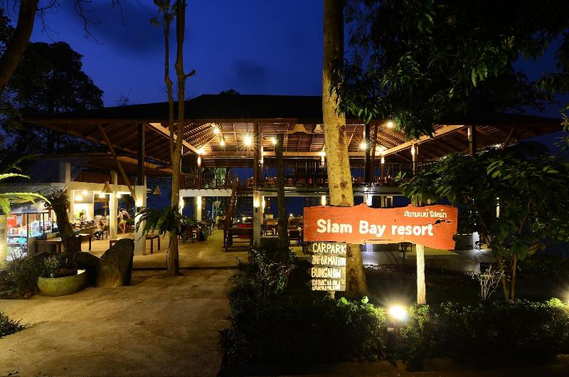 Siam Bay Resort Koh Chang - Lobi