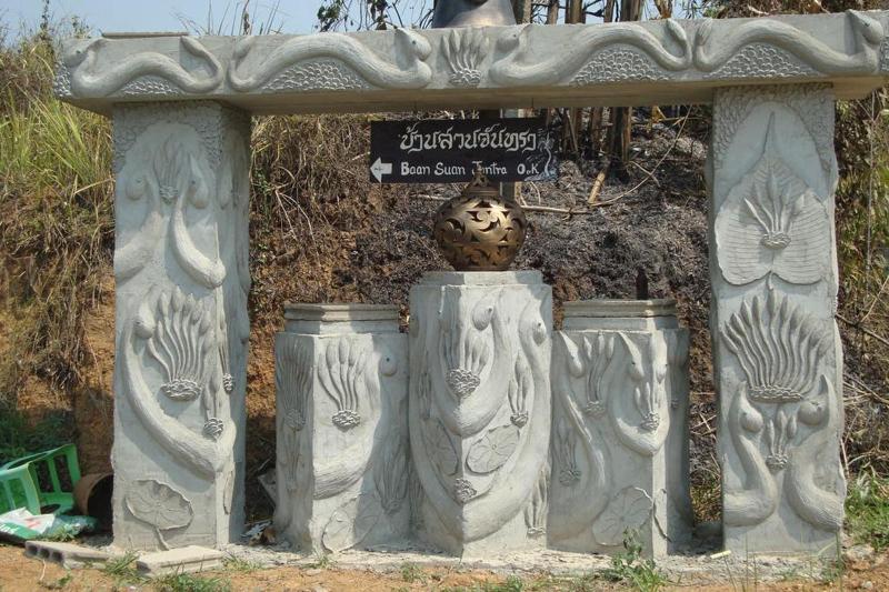 Baan Suan Jantra Home Stay - Genel