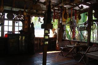 Baan Suan Jantra Home Stay fotoÄŸrafÄ±