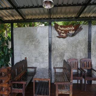 Baan Suan Boon Resort fotoÄŸrafÄ±