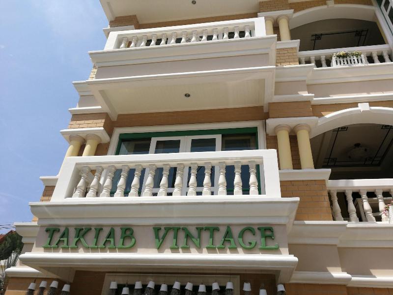 Takiab Vintage - Genel
