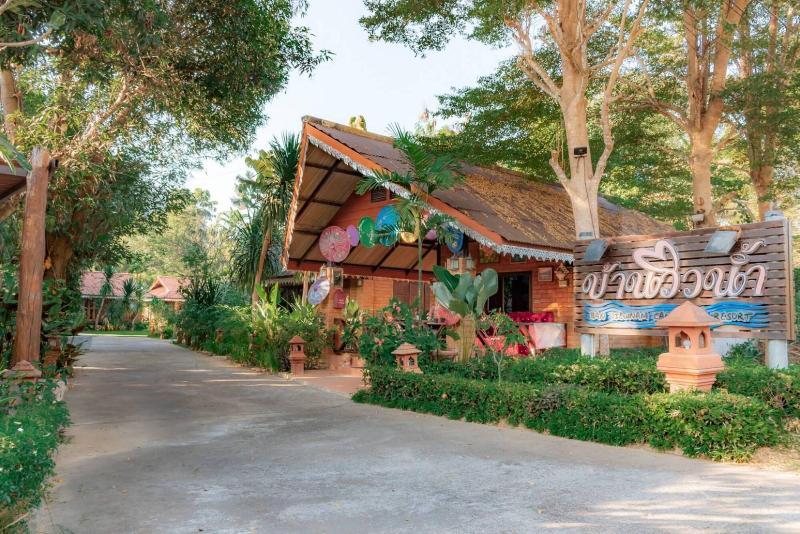 Banviewnam Camping & Resort - Genel