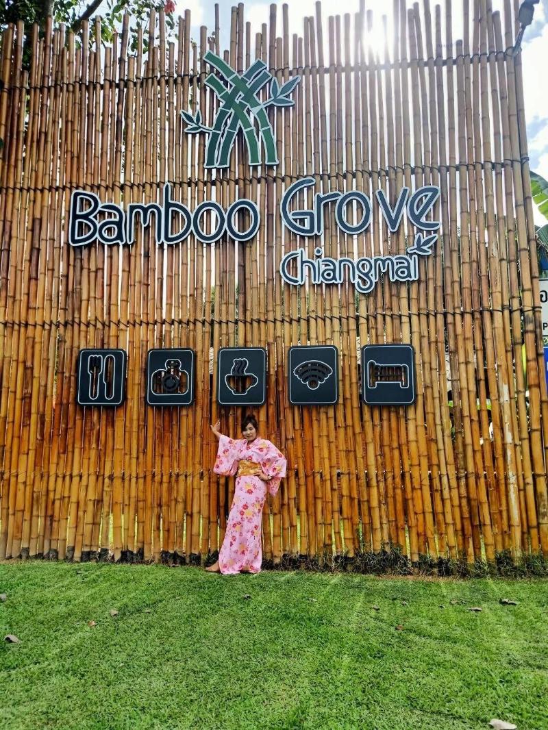 Bamboo Grove Chiang Mai - Lobi