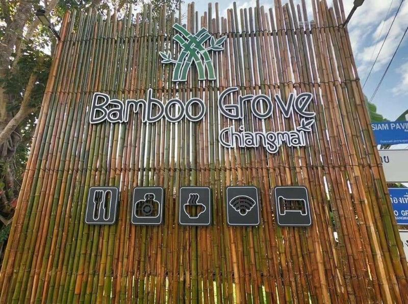 Bamboo Grove Chiang Mai - Genel