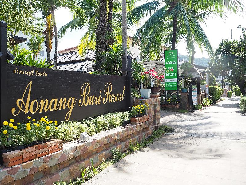 Aonang buri Resort (SHA Plus+) - Genel