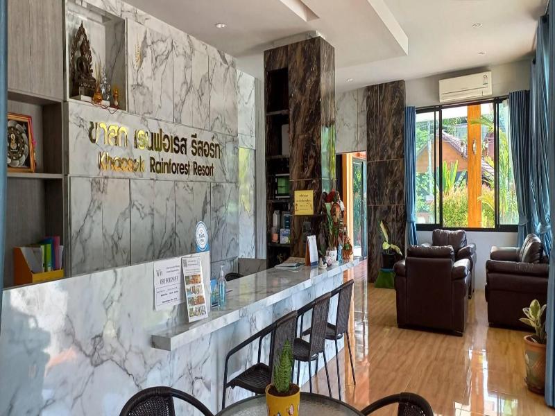 Khaosok Rainforest Resort - Lobi