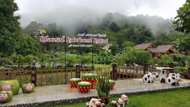 Khaosok Rainforest Resort - Genel
