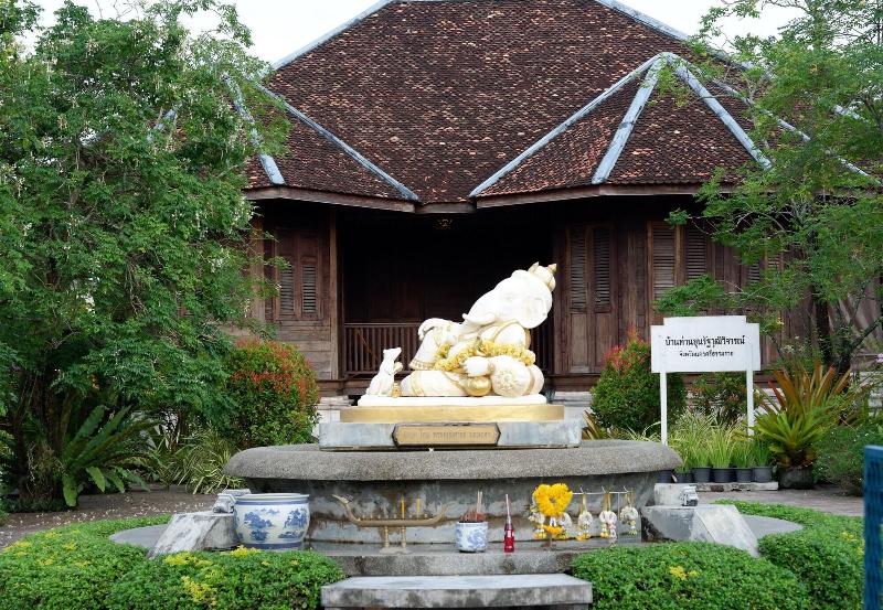 Grand Fortune Hotel Nakhon Si Thammarat - Genel