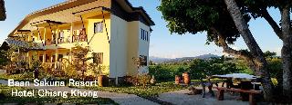 Baan Sakuna fotoÄŸrafÄ±