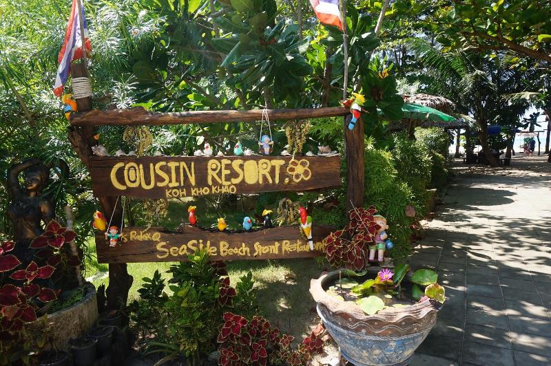 Cousin Resort Koh Kho Khao Beach - Genel