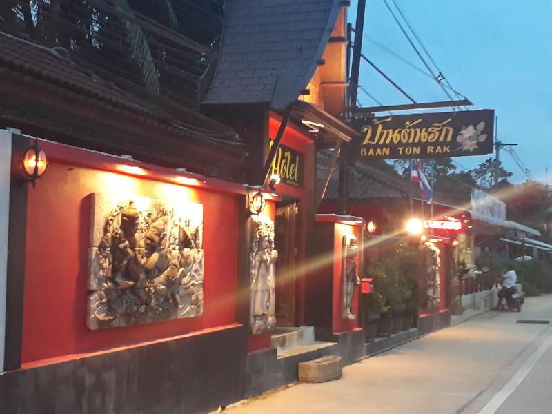 Baan Ton Rak Boutique Resort - Lobi