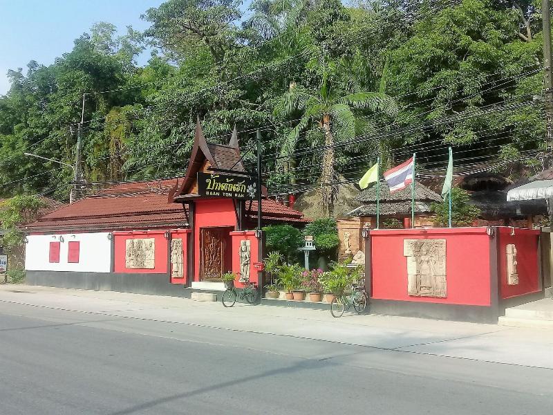 Baan Ton Rak Boutique Resort - Genel