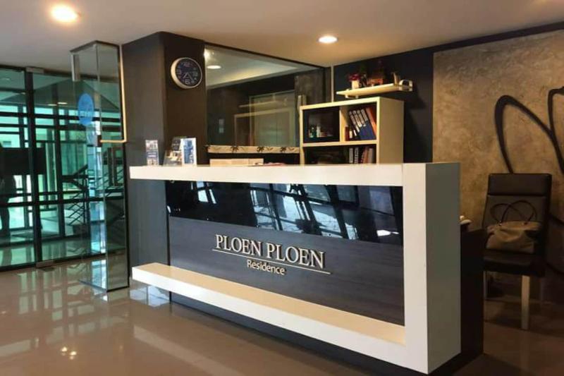 Ploen Ploen Residence - Lobi