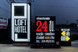 Pj Loft Hotel fotoÄŸrafÄ±