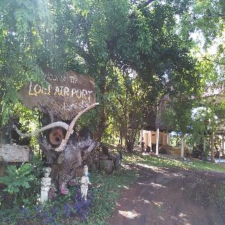 Loei Airport Homestay fotoÄŸrafÄ±