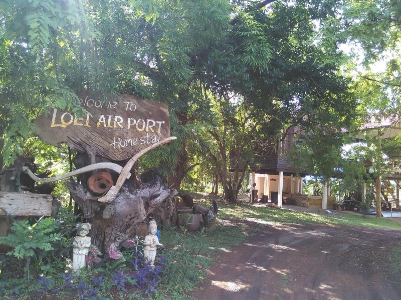 Loei Airport Homestay - Genel